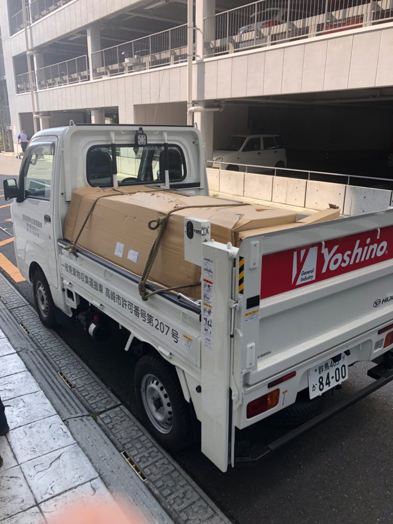 株式会社ヨシノ 軽トラック 垂直パワーゲート付き車両 お知らせ 株式会社ヨシノ